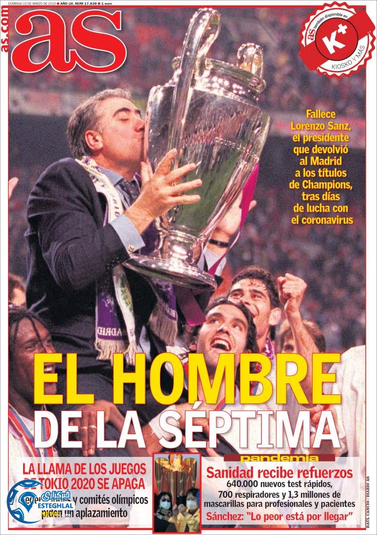 روزنامه ورزشی آاس یکشنبه 3 فروردین 1399