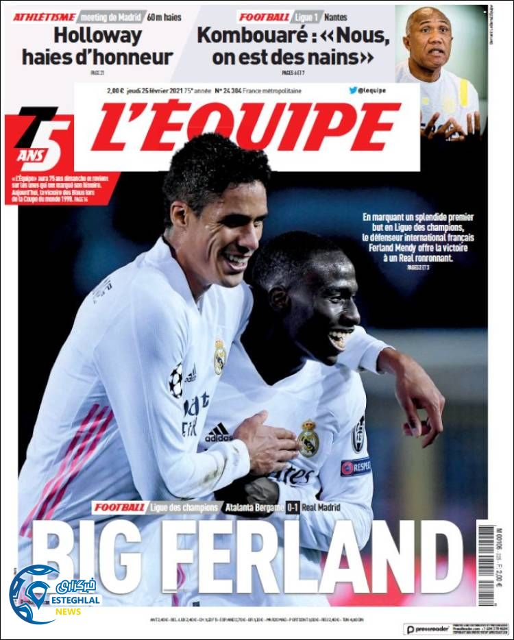 روزنامه ورزشی اکیپ پنجشنبه 7 اسفند 1399