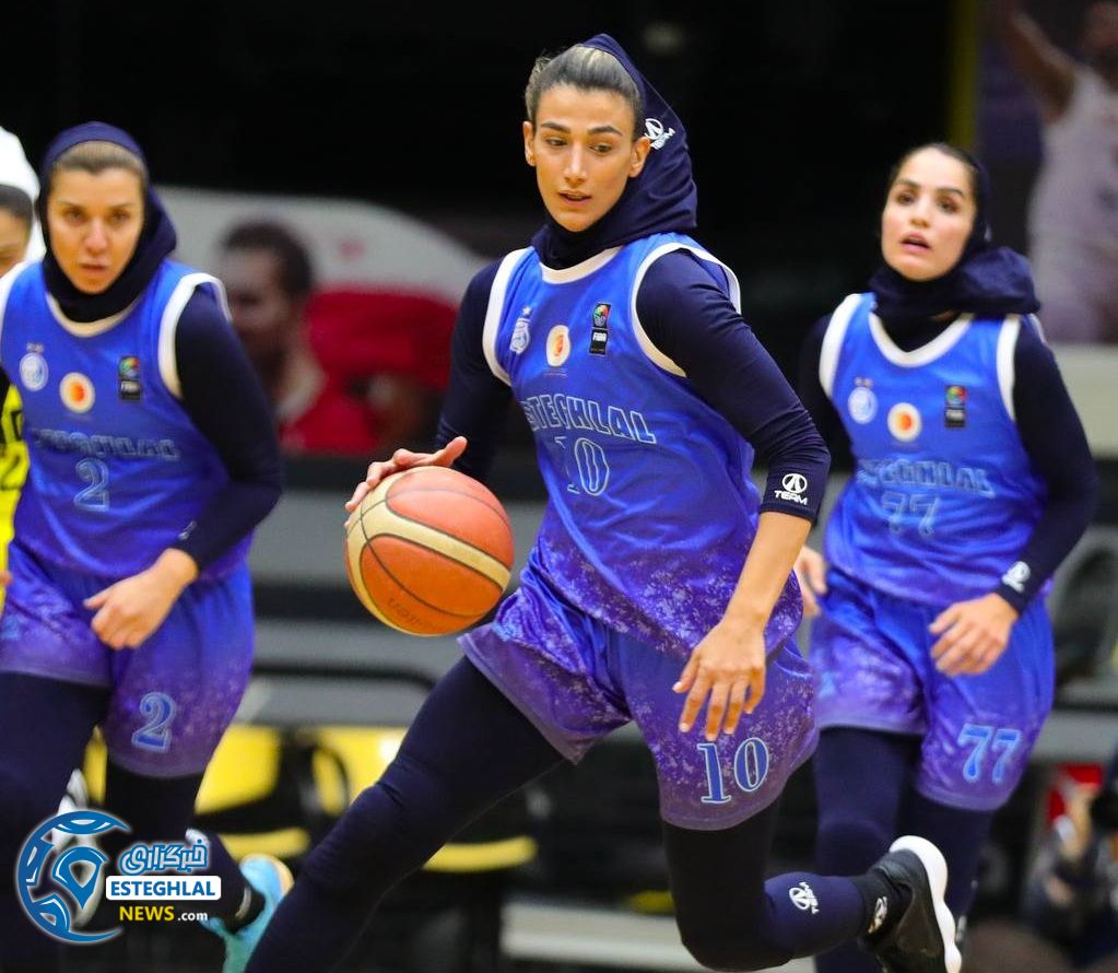 بسکتبال بانوان استقلال