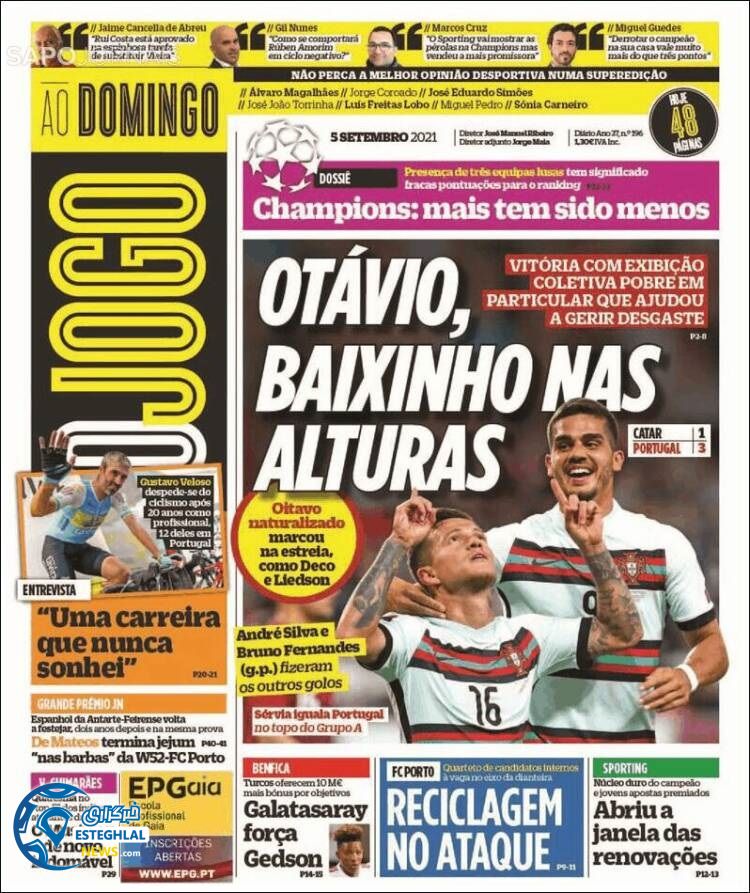 روزنامه ورزشی اوجوگو یکشنبه 14 شهریور 1400