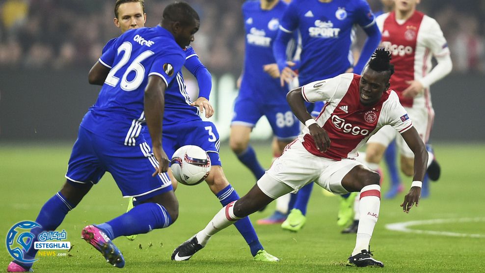 آژاکس و کپنهاگن