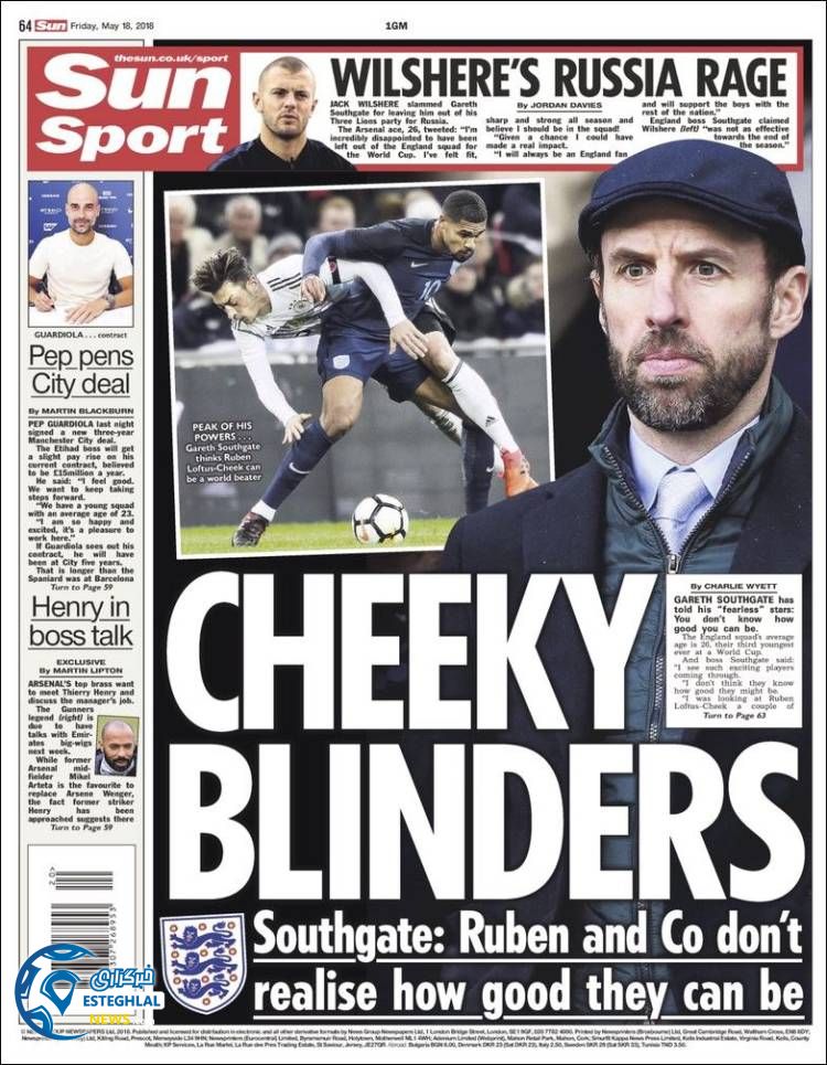 روزنامه سان اسپورت جمعه 28 اردیبهشت 1397 