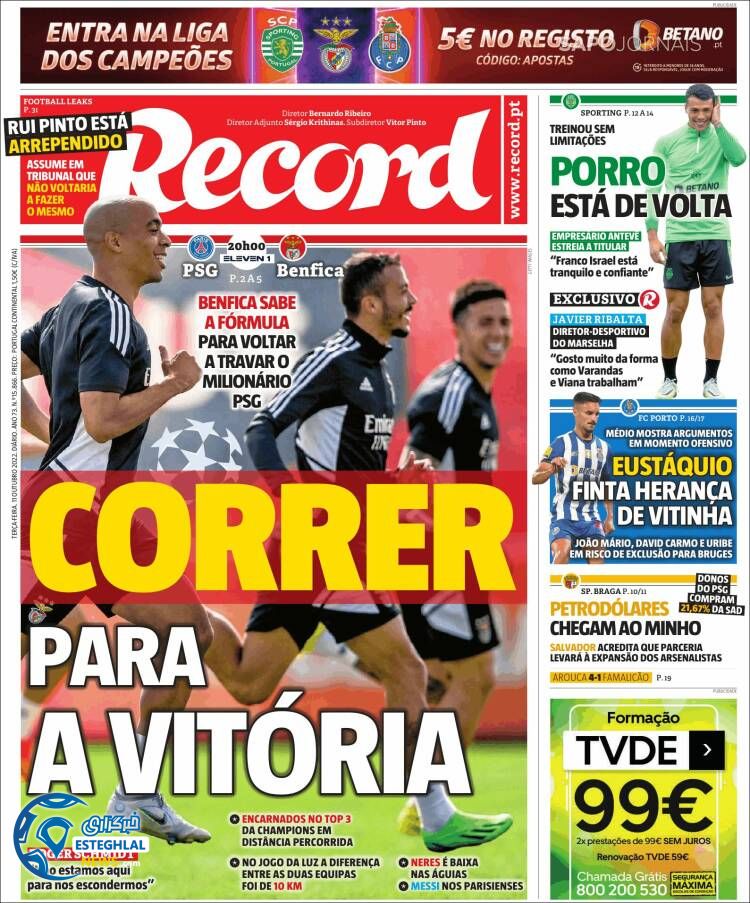 روزنامه ورزشی رکورد سه شنبه 19 مهر 1401