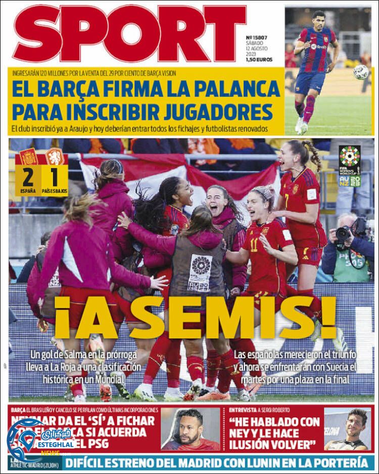 روزنامه ورزشی اسپورت شنبه 21 مرداد 1402 