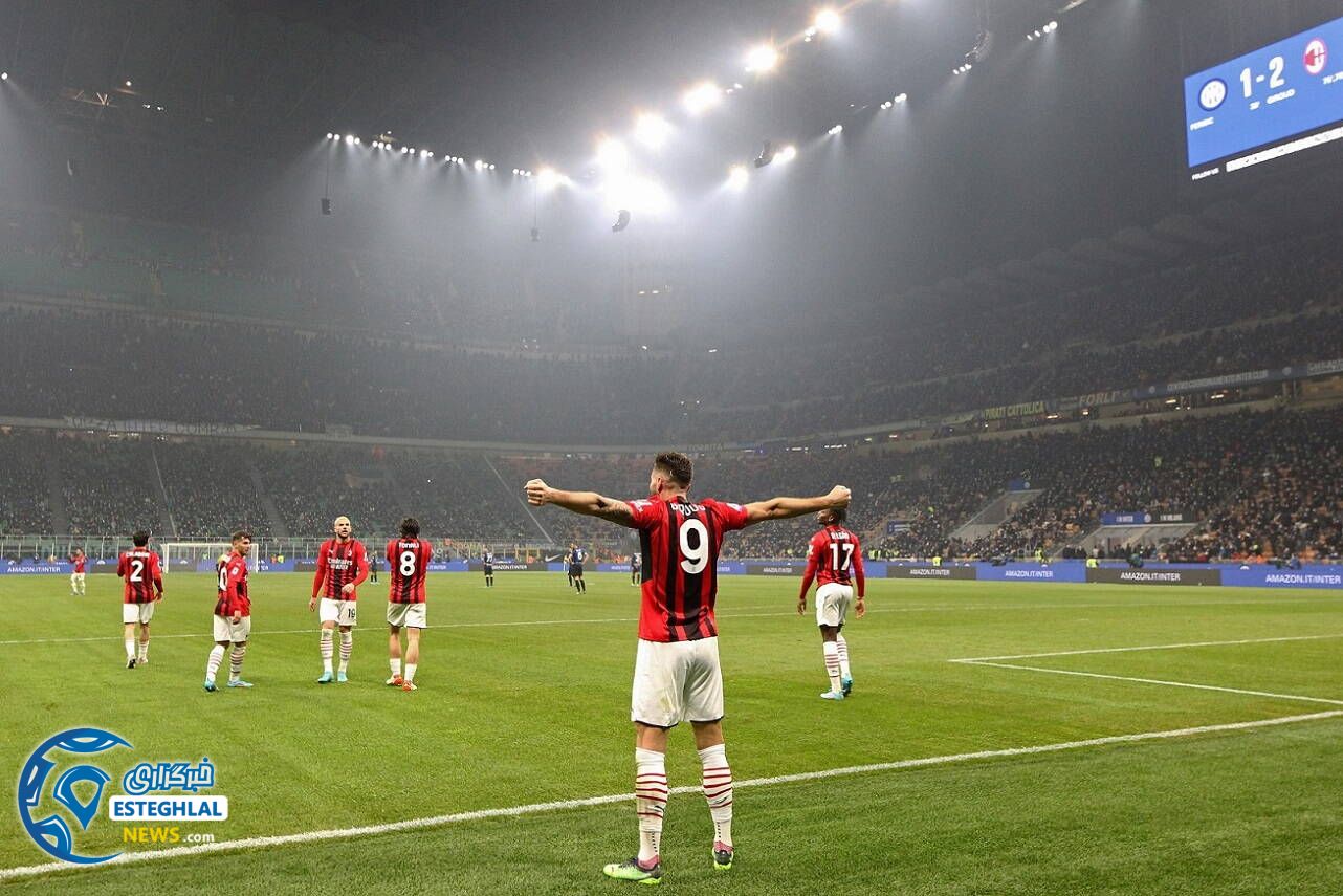 سری آ ایتالیا