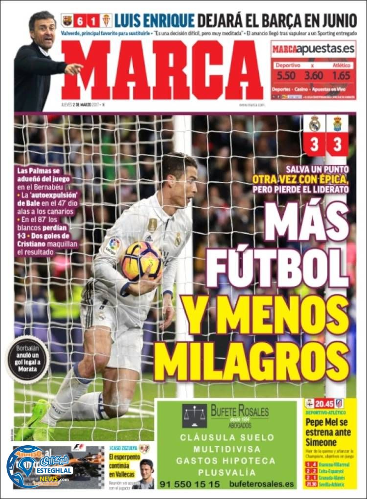 گیشه روزنامه های ورزشی جهان 12 اسفند