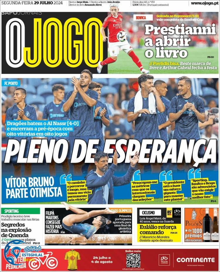 روزنامه اوجوکو دوشنبه 8 مرداد 1403     