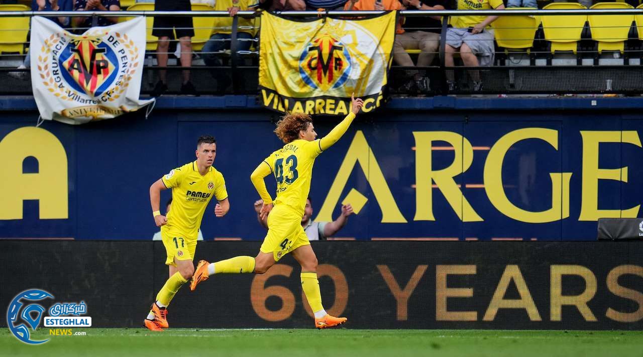 لالیگا اسپانیا