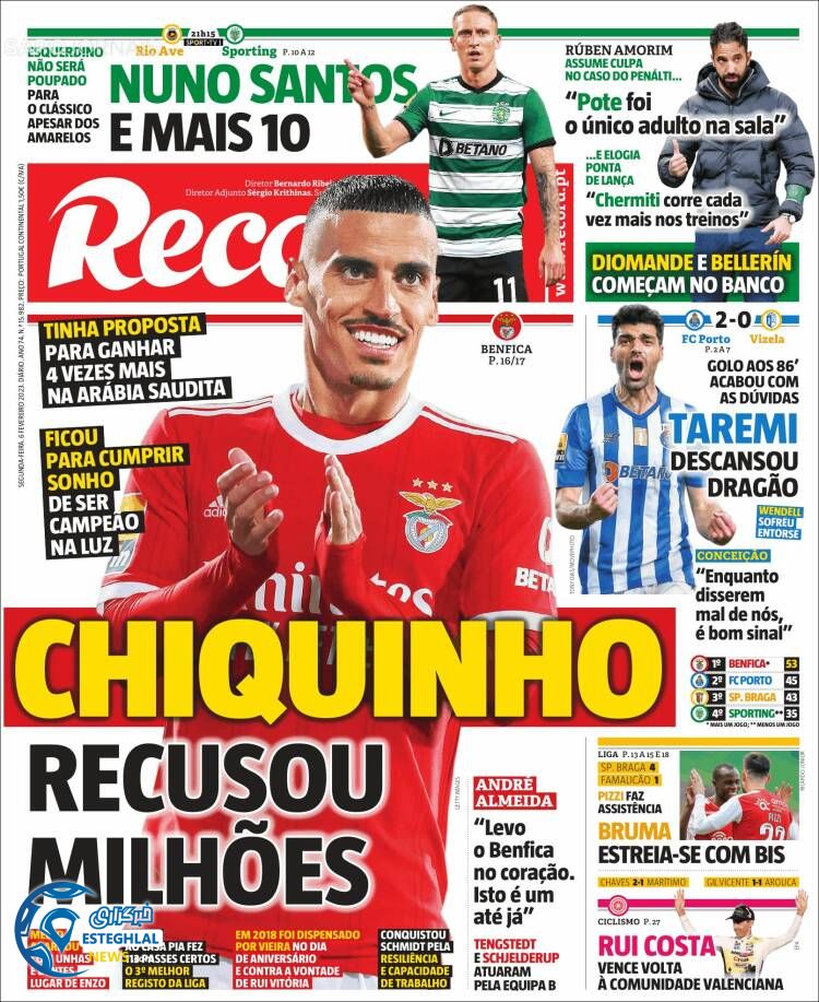 روزنامه ورزشی رکورد دوشنبه 17 بهمن 1401 