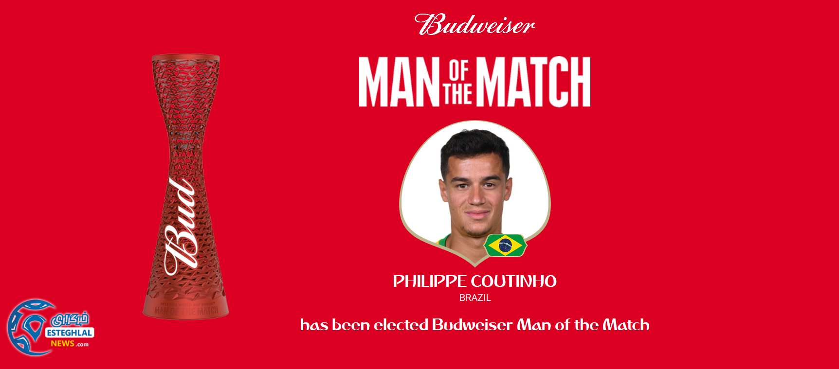 بهترین بازیکن دیدار برزیل و کاستاریکا