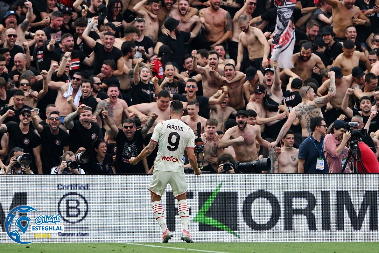 سری آ ایتالیا