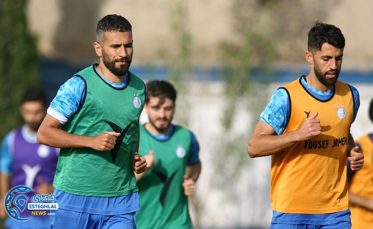 تمرین استقلال