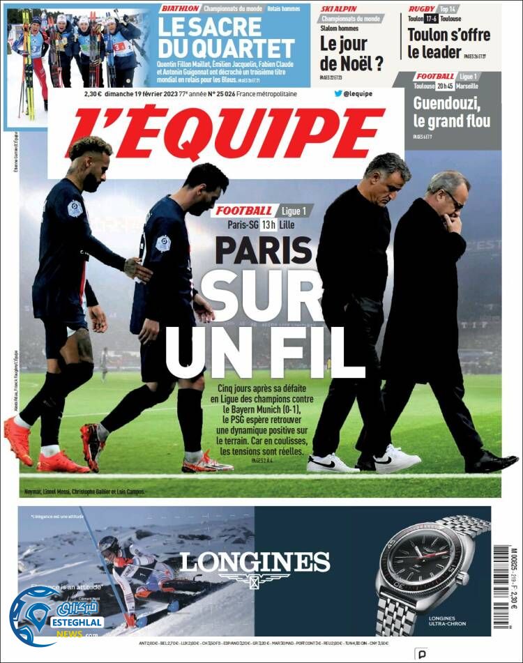 روزنامه ورزشی اکیپ یکشنبه 30 بهمن 1401 