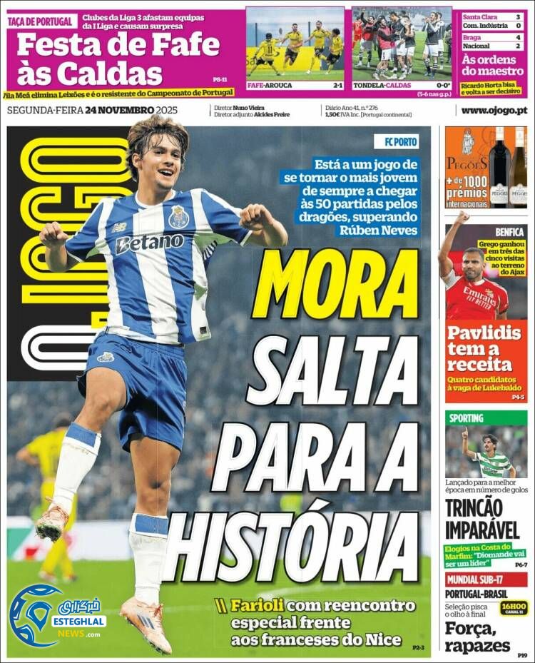 روزنامه  ورزشی اوجوگو دوشنبه 3 آذر 1404 