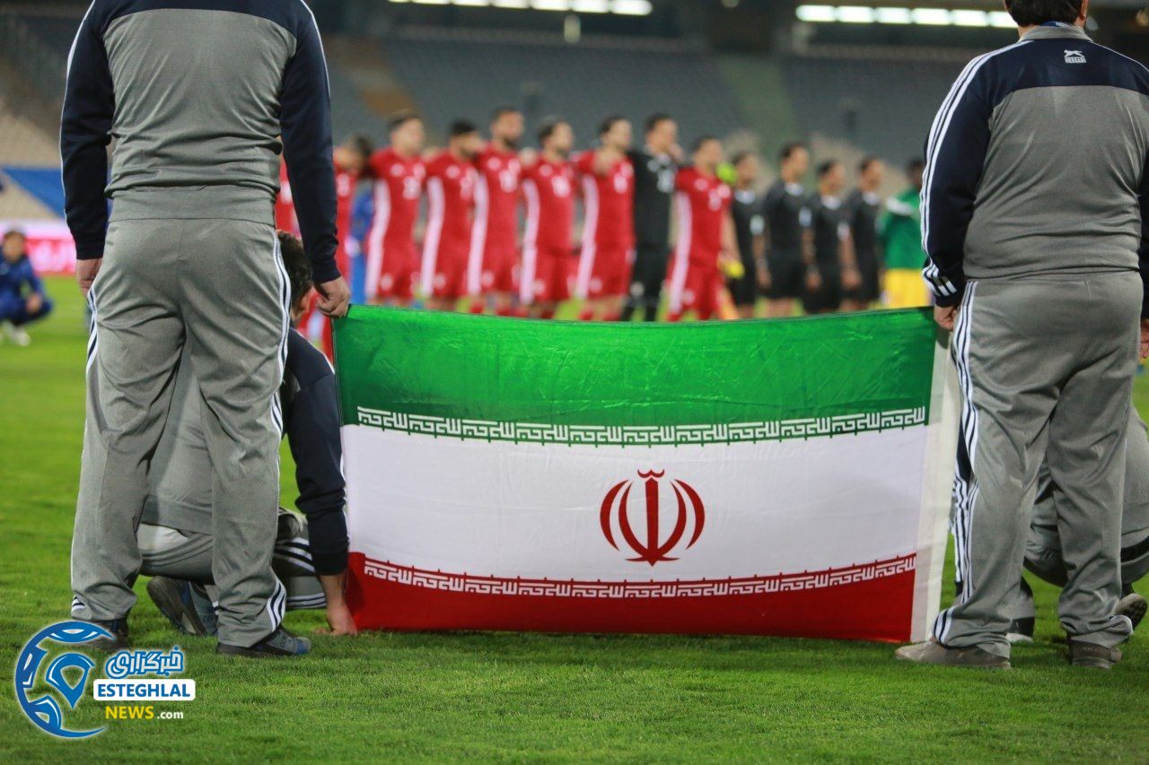 تیم ملی ایران