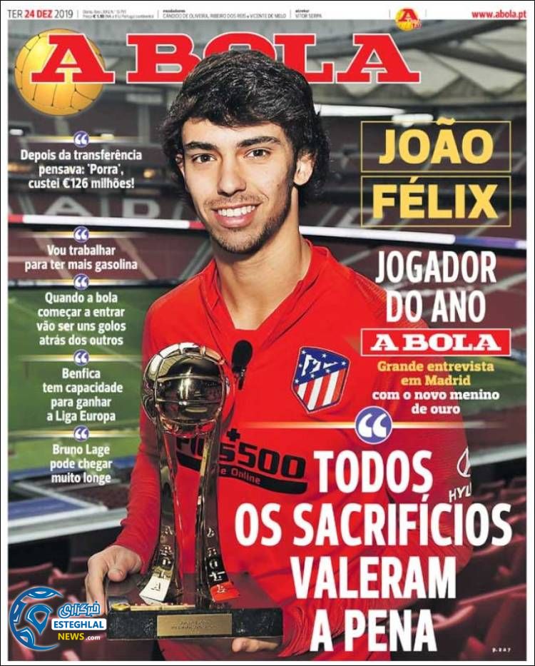 روزنامه ورزشی آبولا سه شنبه 3 دی 1398