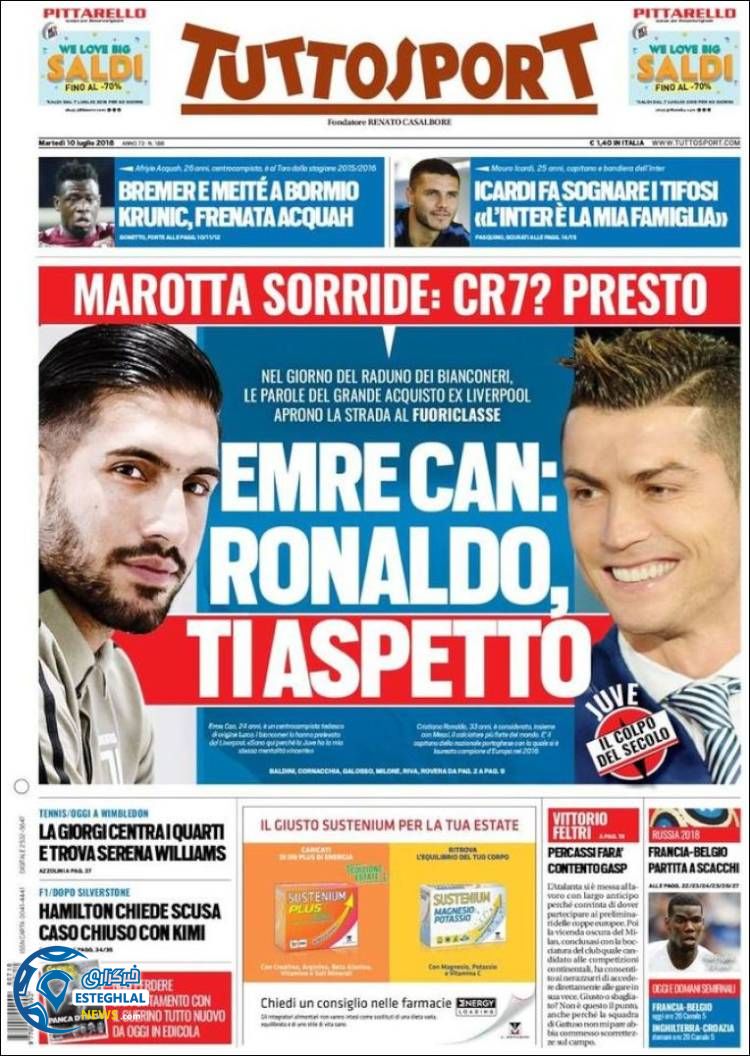 روزنامه ورزشی توتو اسپورت سه شنبه 19 تیر 1397