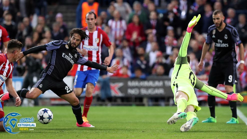 اتلتیکومادرید و رئال مادرید