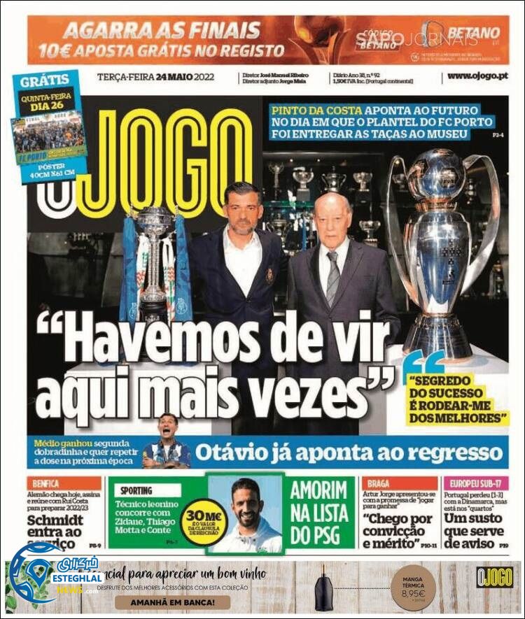 روزنامه ورزشی اوجوگو سه شنبه 3 خرداد 1401