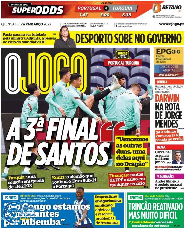 روزنامه ورزشی اوجوگو پنجشنبه 4 فروردین 1401