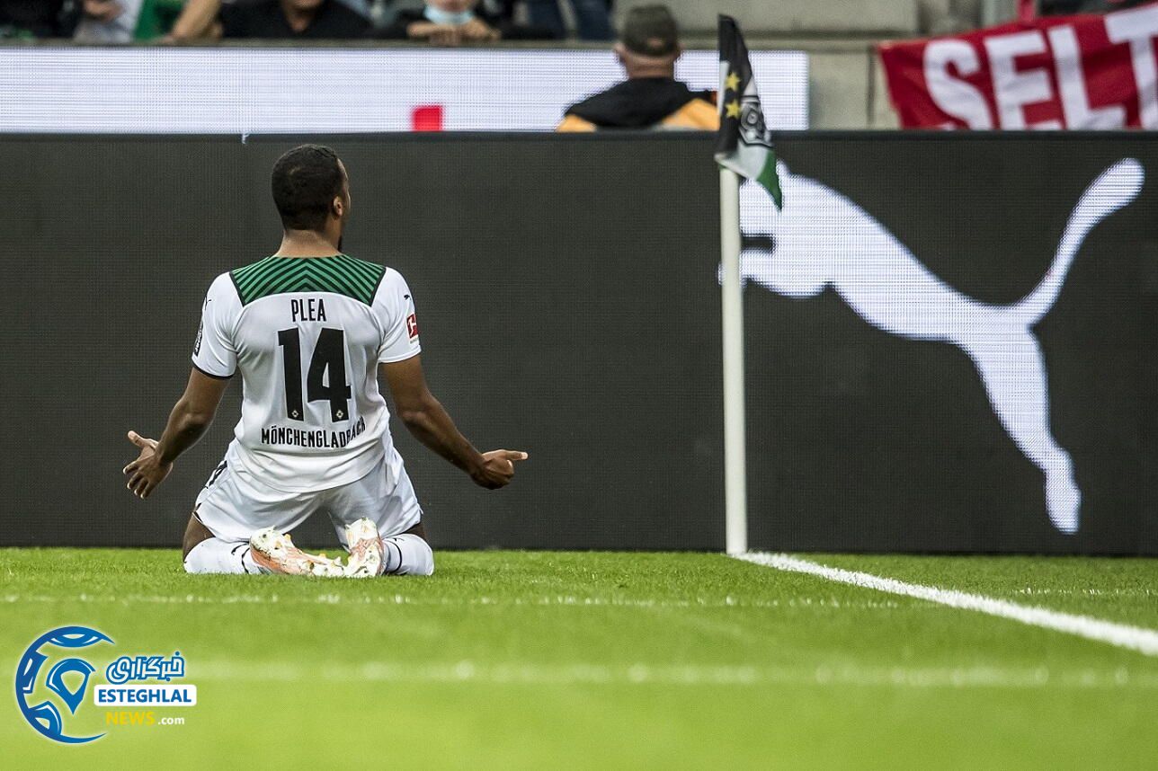 بوندسلیگا آلمان