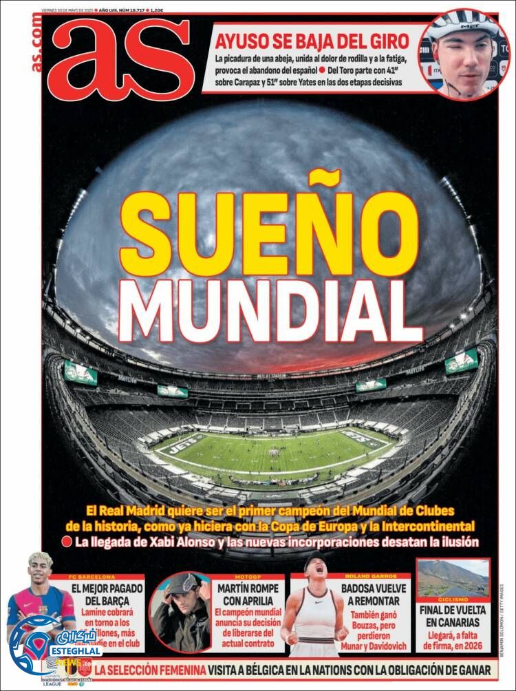 روزنامه ورزشی آ اس جمعه 9 خرداد 1404 