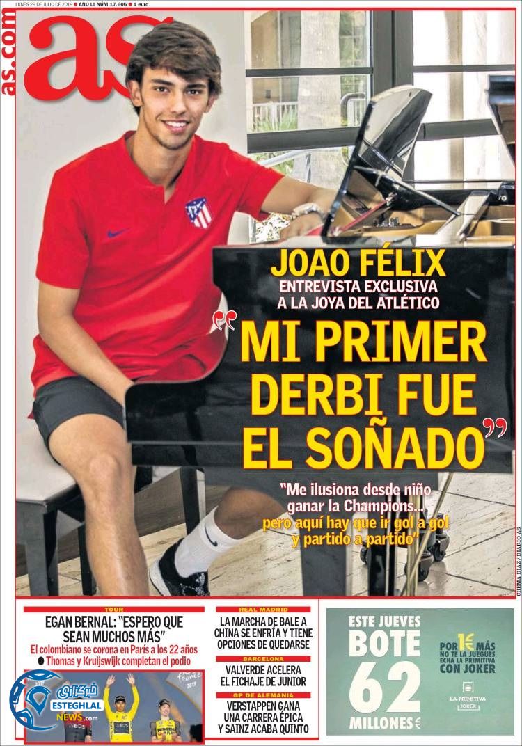 روزنامه ورزشی آاس دوشنبه 7 مرداد 1398