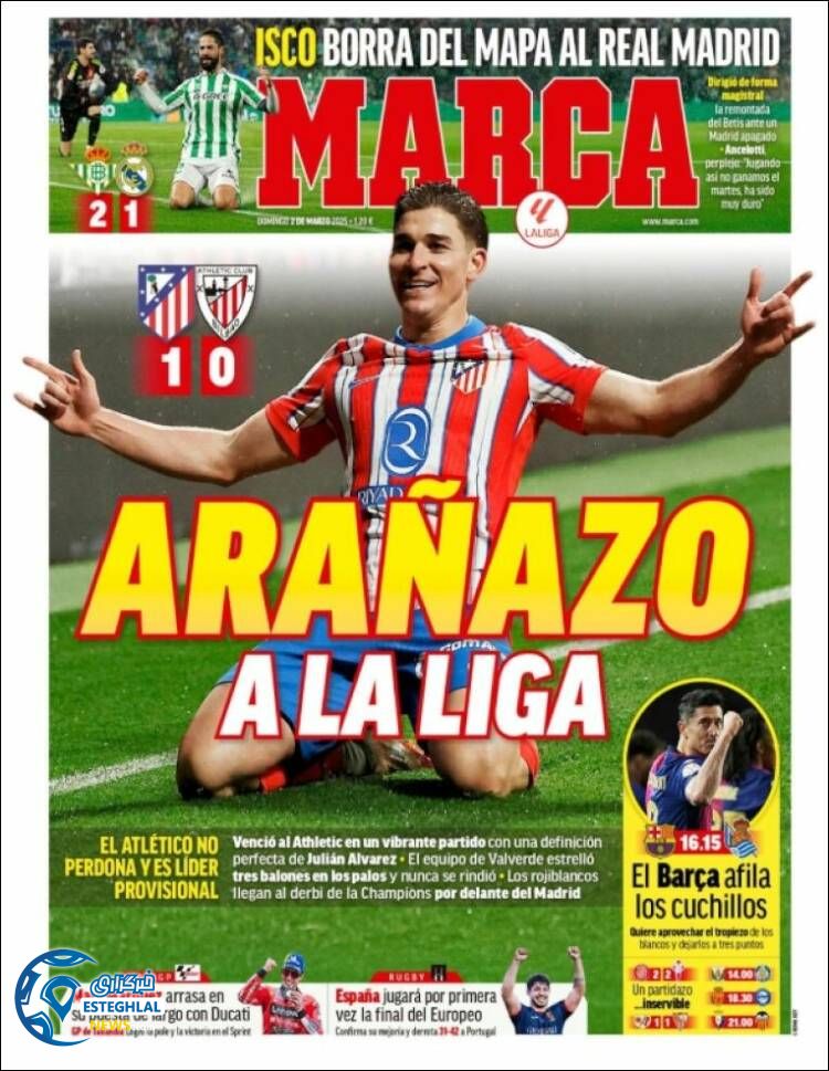 روزنامه  ورزشی مارکا یکشنبه 12 اسفند 1403 