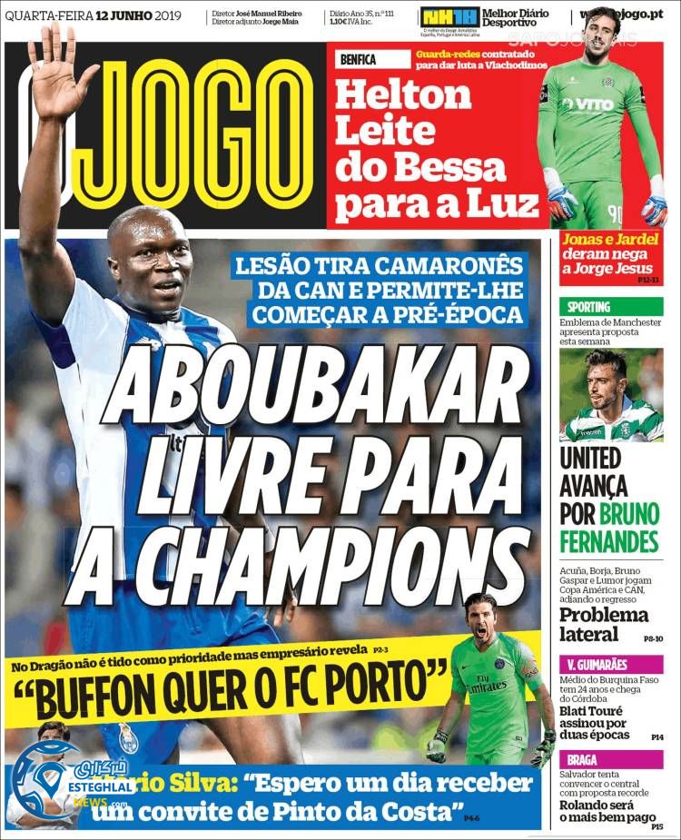 روزنامه ورزشی جوگو چهارشنبه 22 خرداد 1398