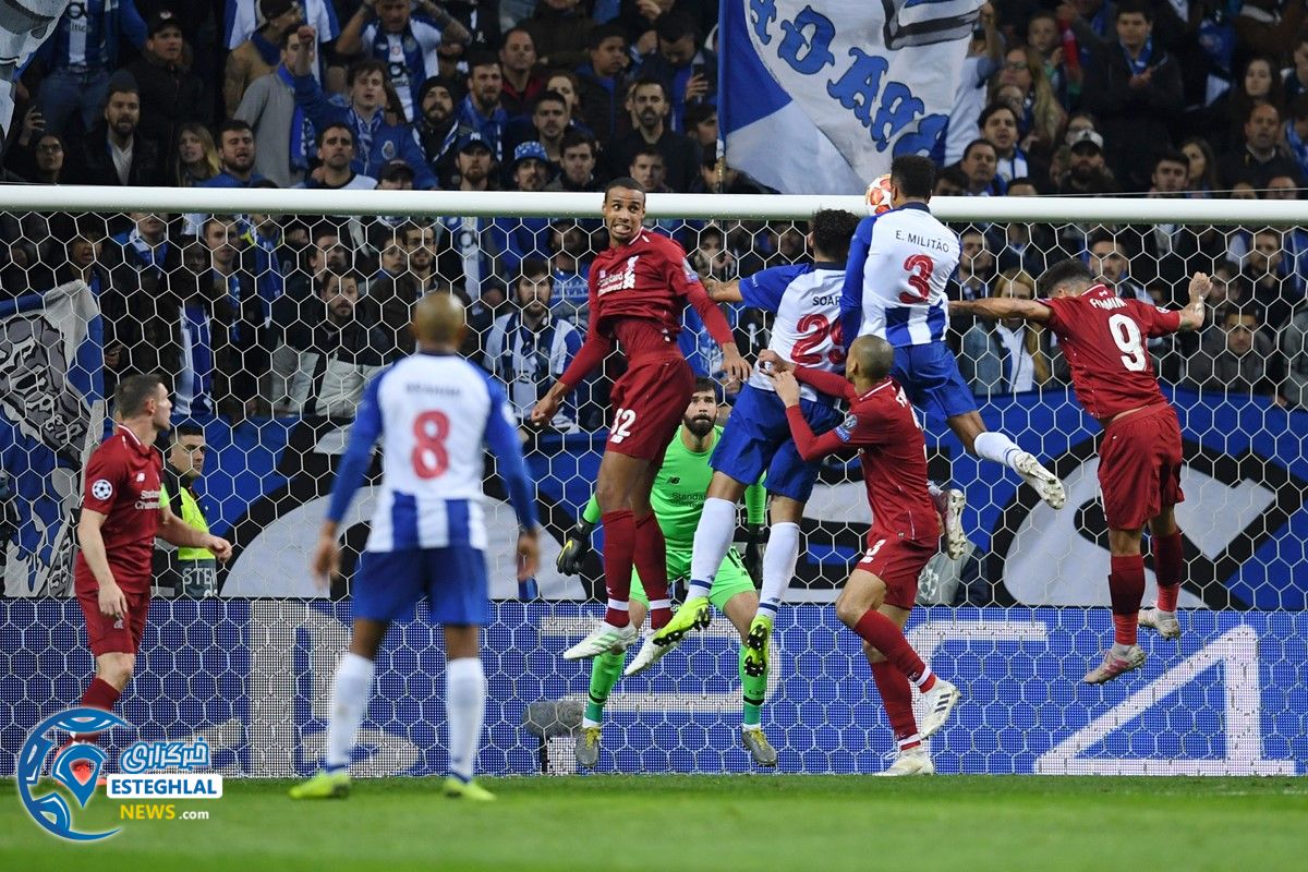 لیگ قهرمانان اروپا