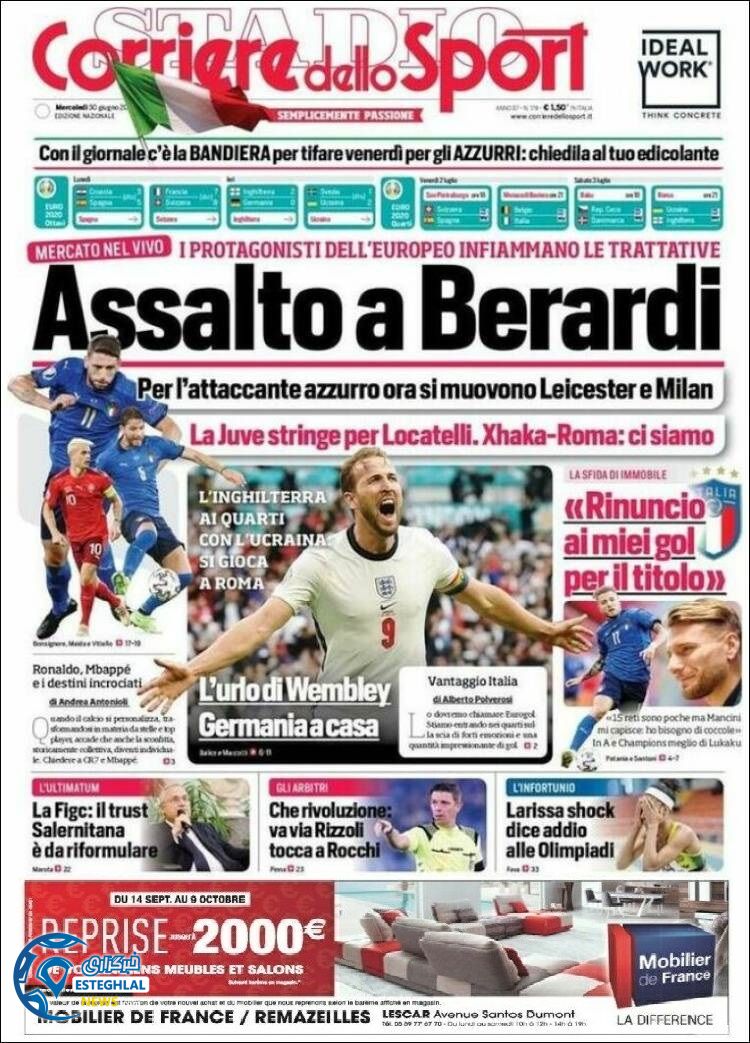 روزنامه ورزشی کوریره دلو اسپورت چهارشنبه 9 تیر 1400