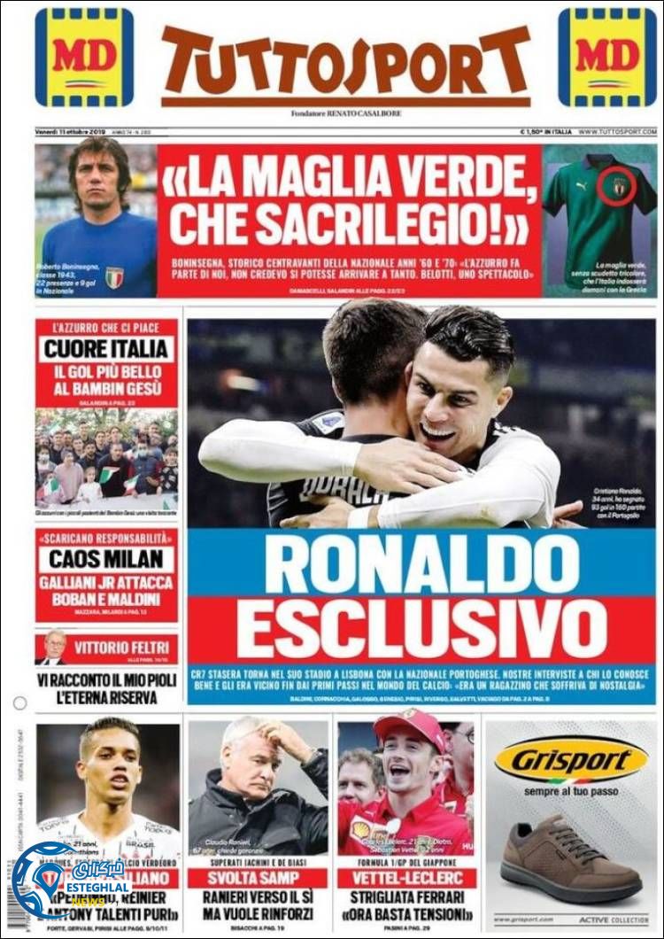 روزنامه ورزشی توتو اسپورت جمعه 19 مهر 1398