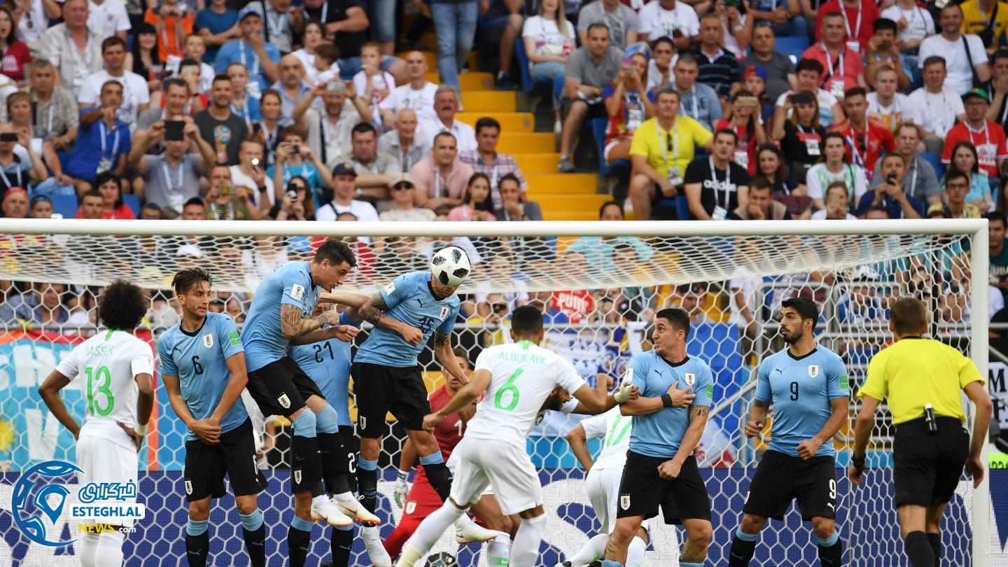 دیدار اروگوئه و عربستان