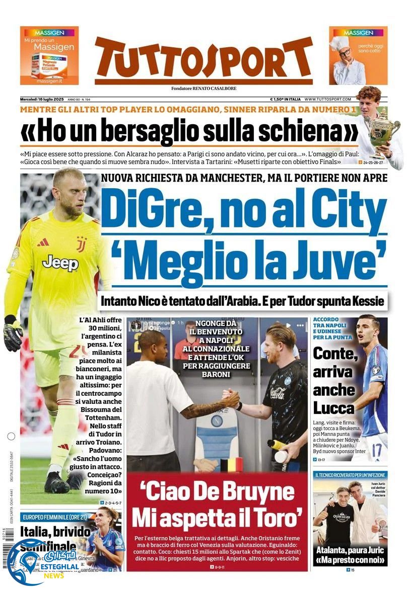 روزنامه ورزشی توتو اسپورت چهارشنبه 25 تیر 1404 