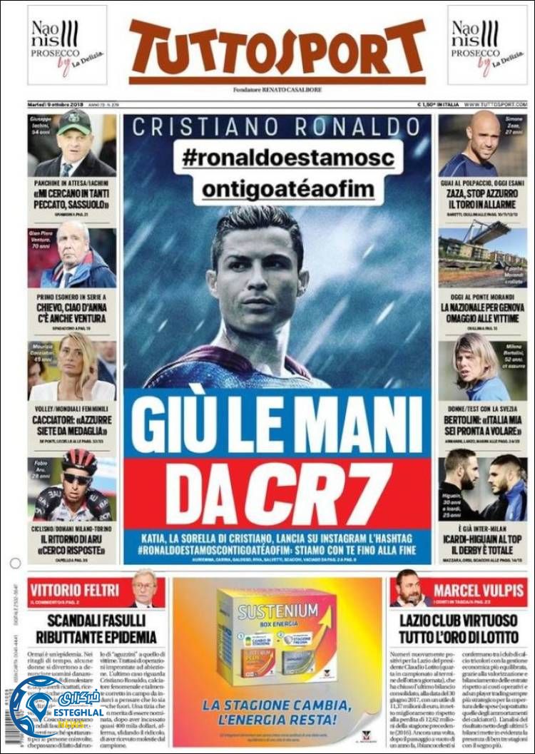 روزنامه ورزشی توتو اسپورت سه شنبه 17 مهر 1397