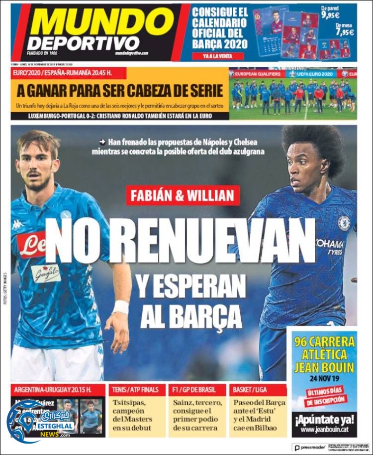 روزنامه ورزشی موندو دپورتیوو دوشنبه 27 آبان 1398