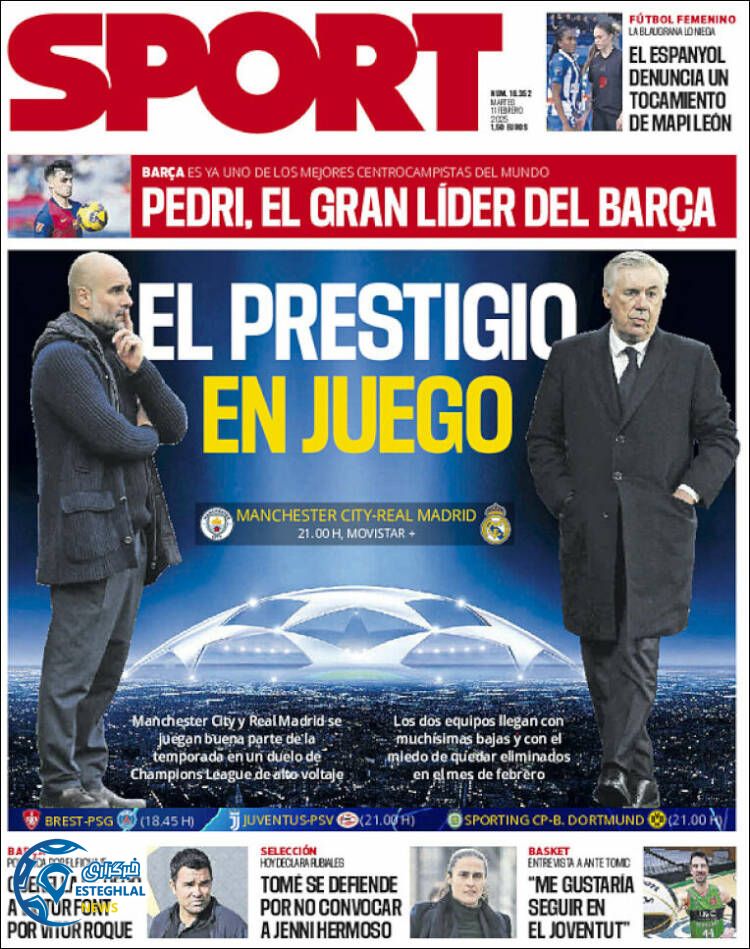 روزنامه  ورزشی  اسپورت سه شنبه 23 بهمن 1403 