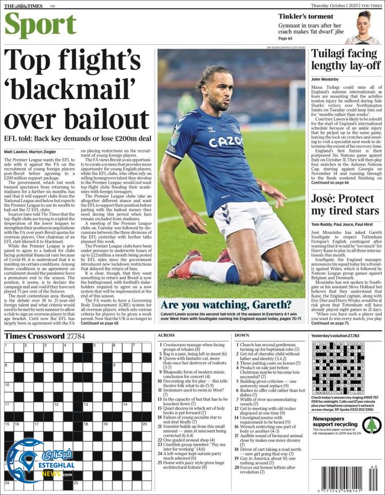 روزنامه ورزشی تایمز اسپورت پنجشنبه 10 مهر 1399