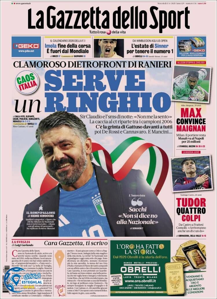 روزنامه ورزشی گاتزتا دلو اسپورت چهارشنبه 21 خرداد 1404  