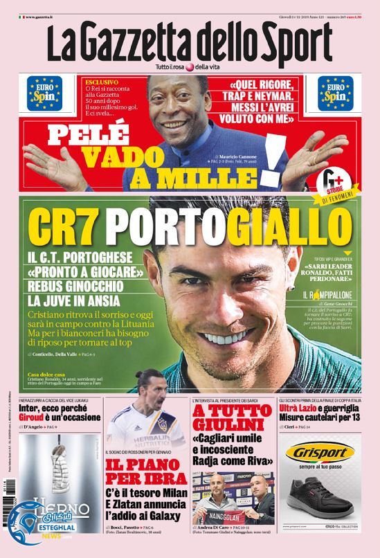 روزنامه ورزشی گاتزتا دلو اسپورت پنجشنبه 23 آبان 1398