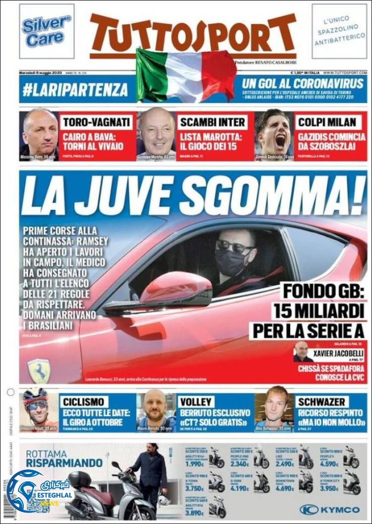 روزنامه ورزشی توتو اسپورت چهارشنبه 17 اردیبهشت 1399