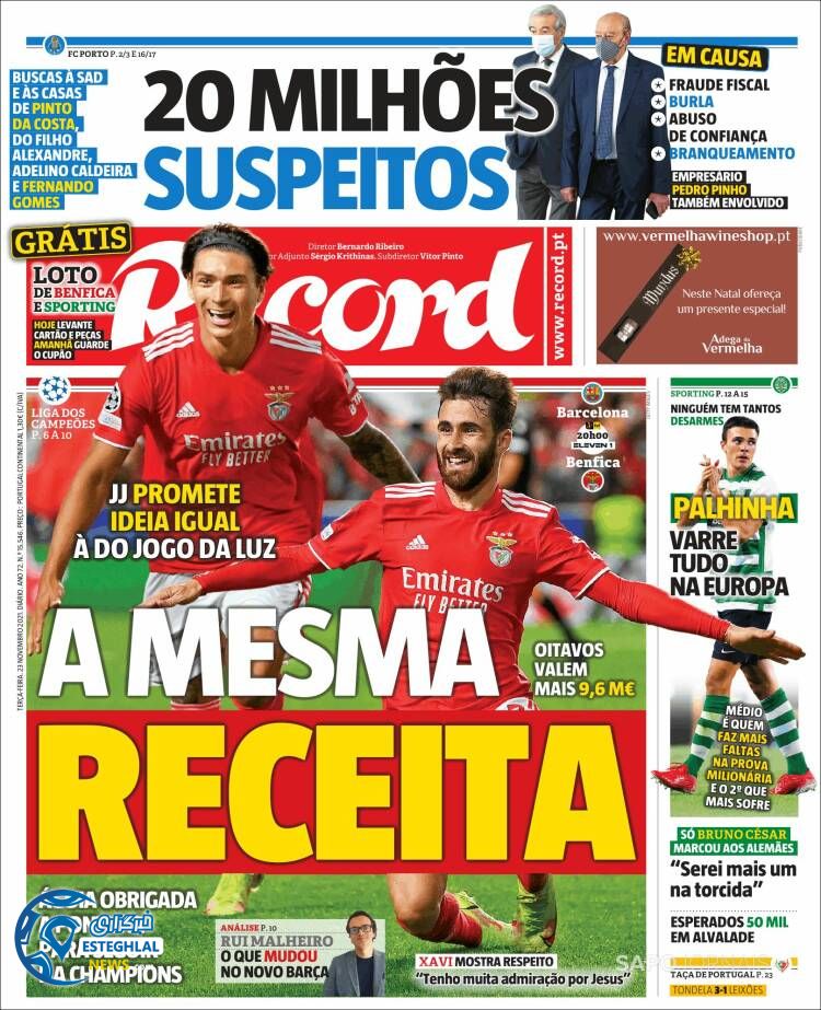 روزنامه ورزشی رکورد سه شنبه 2 آذر 1400