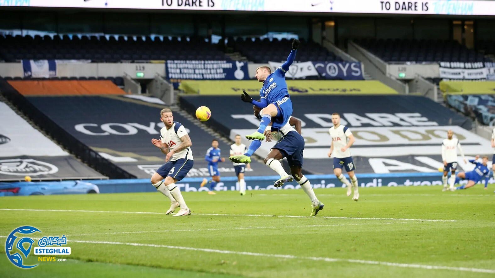 تاتنهام 0-2 لسترسیتی 