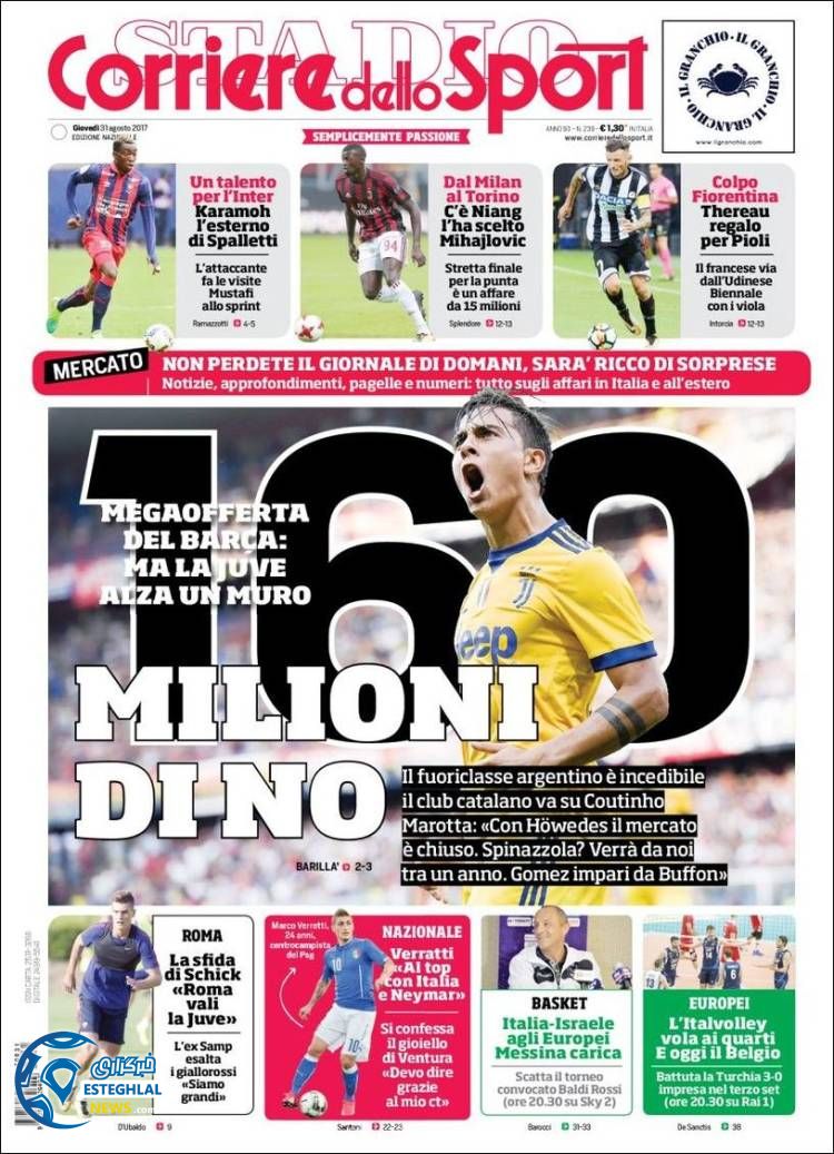 روزنامه کوریره دلو اسپورت پنج شنبه 9 شهریور 1396 