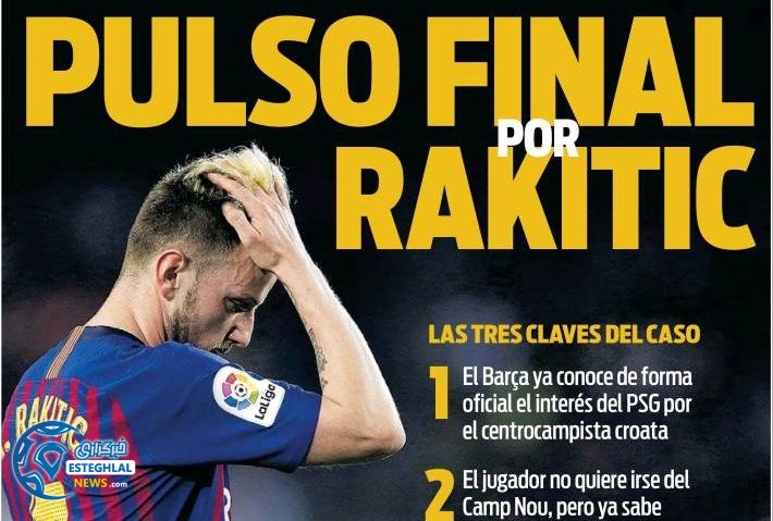 روزنامه های ورزشی جهان چهارشنبه 31 مرداد 1397