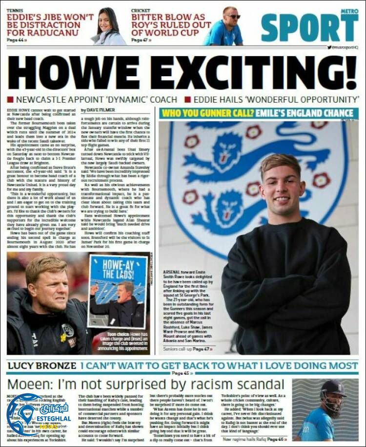 روزنامه ورزشی مترو اسپورت سه شنبه 18 آبان 1400