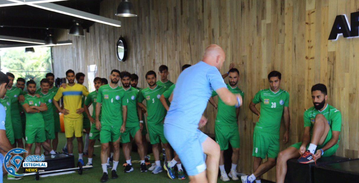 تمرین استقلال