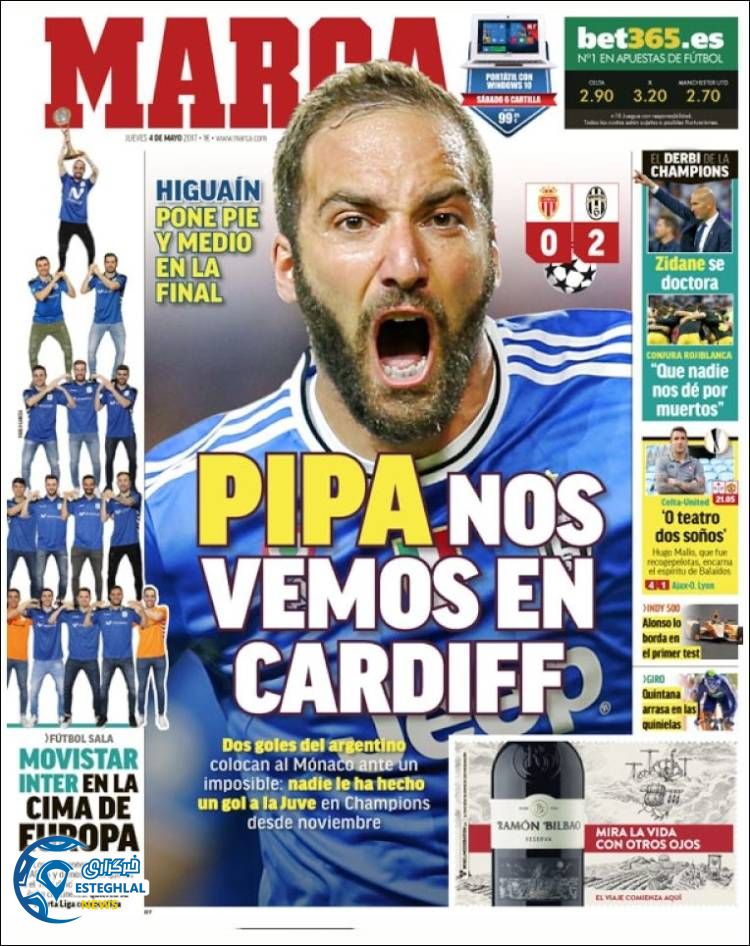 روزنامه های ورزشی جهان 14 اردیبهشت 