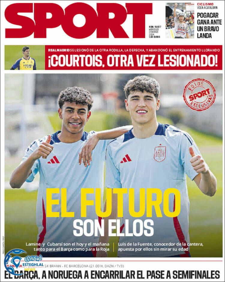 روزنامه  ورزشی  اسپورت چهارشنبه 1 فروردین 1403 