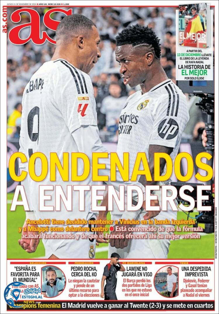 روزنامه ورزشی آ اس پنجشنبه 1 آذر 1403 